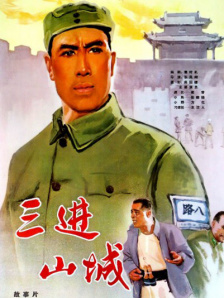 朋友妈妈2017：朋友不在家的日子